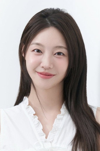 Jung You-jin