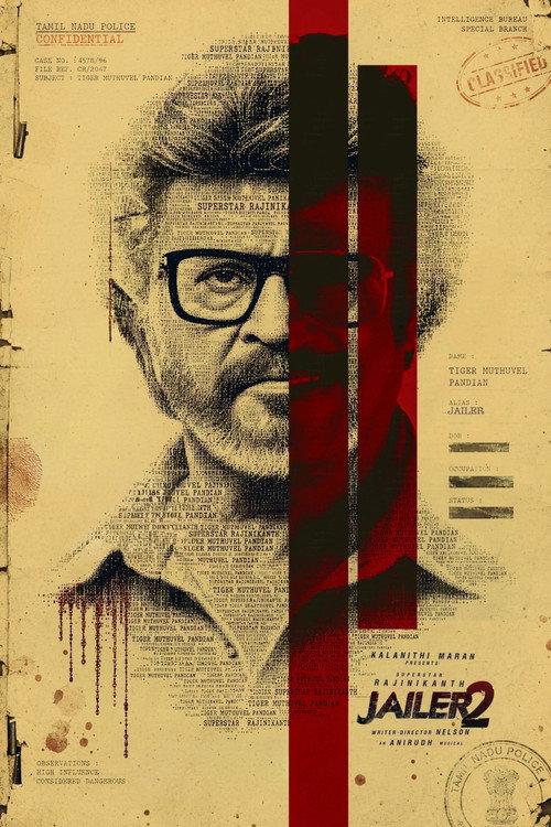 ஜெயிலர் 2