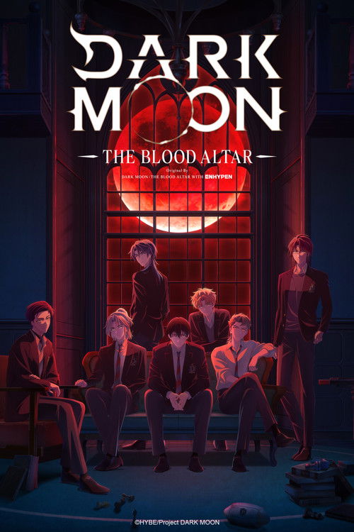 DARK MOON　-黒の月: 月の祭壇-