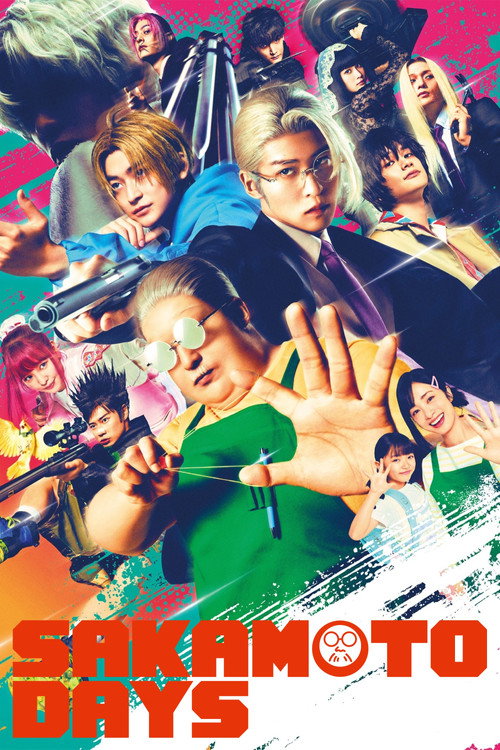 SAKAMOTO DAYS