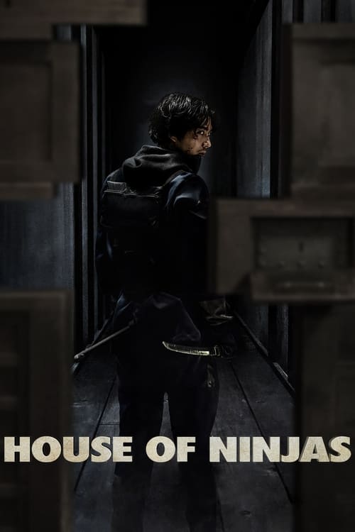 忍びの家 House of Ninjas