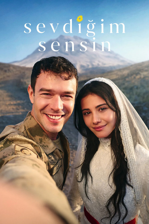 کسی که دوستش دارم تویی