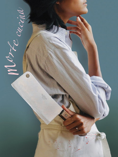ครัวสาว