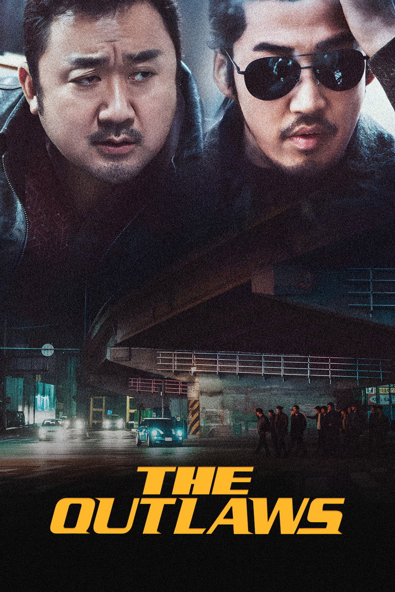 قانون شکنان