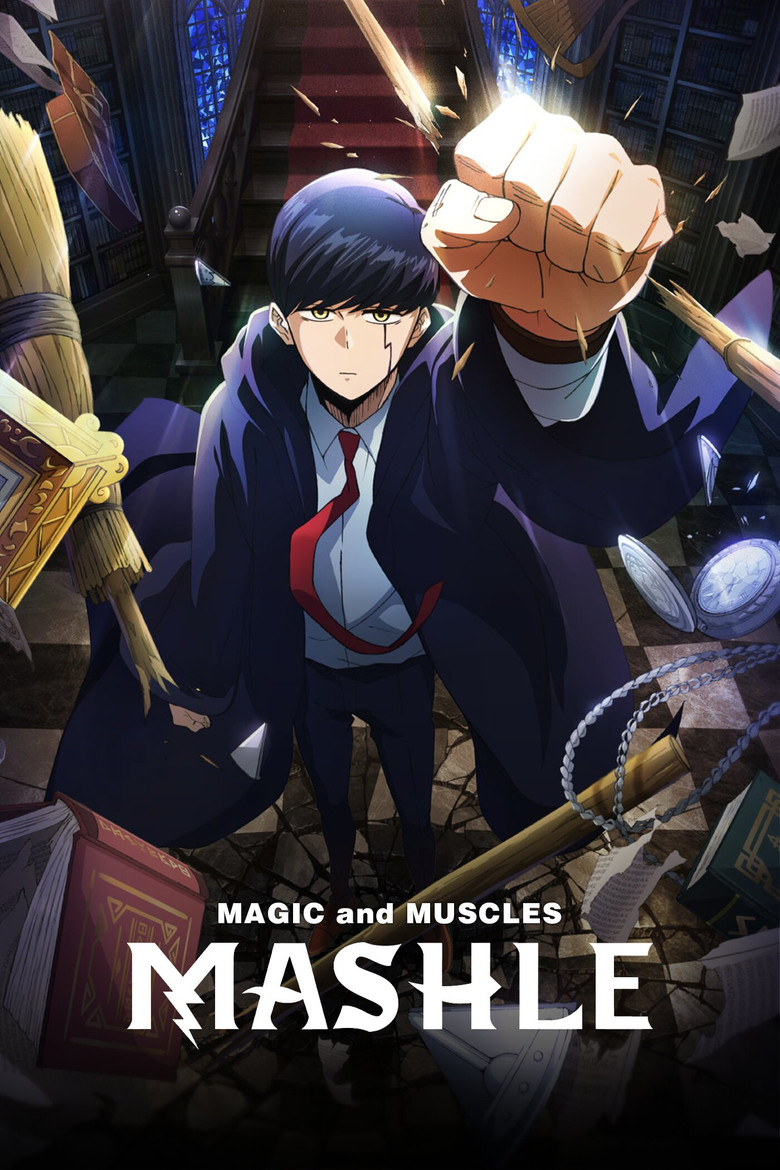マッシュル-MASHLE-