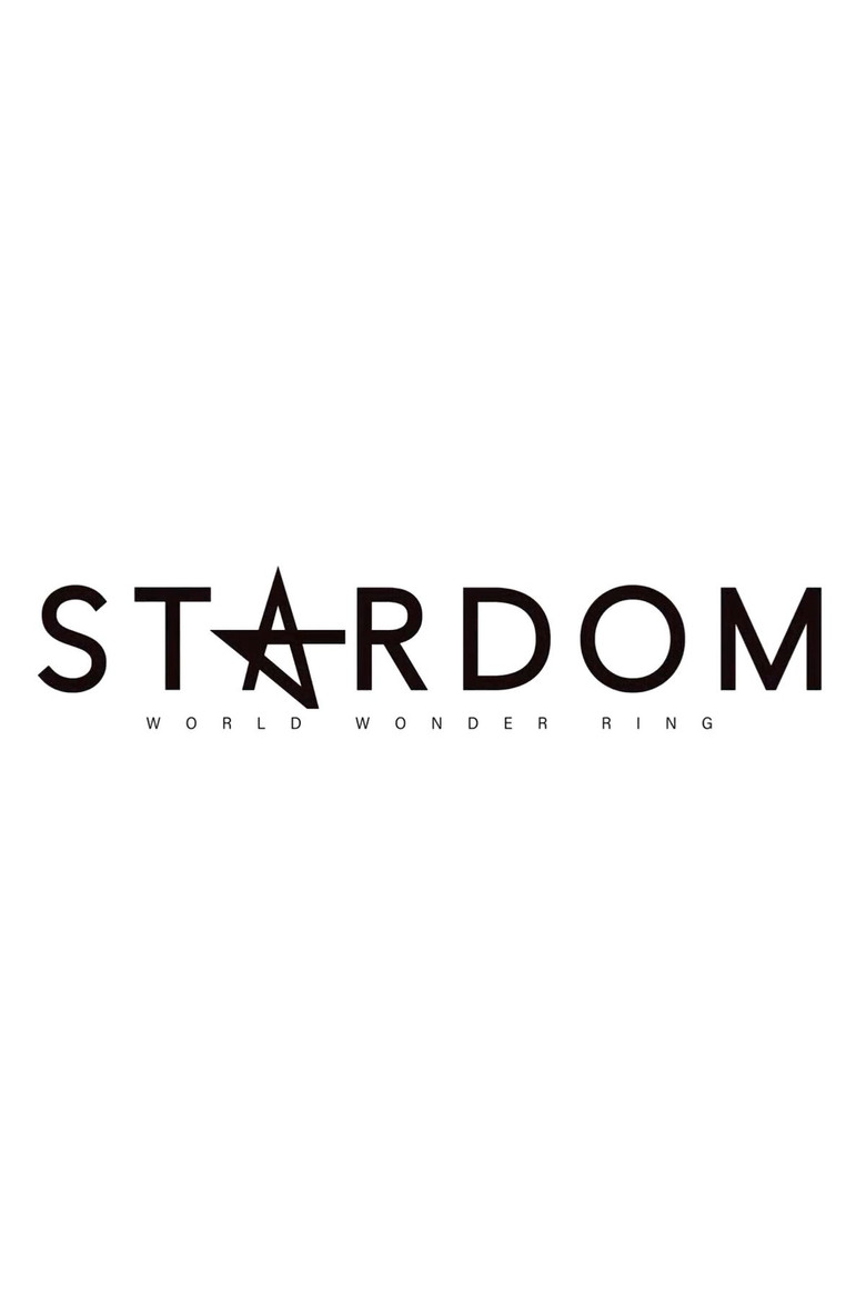 株式会社スターダム