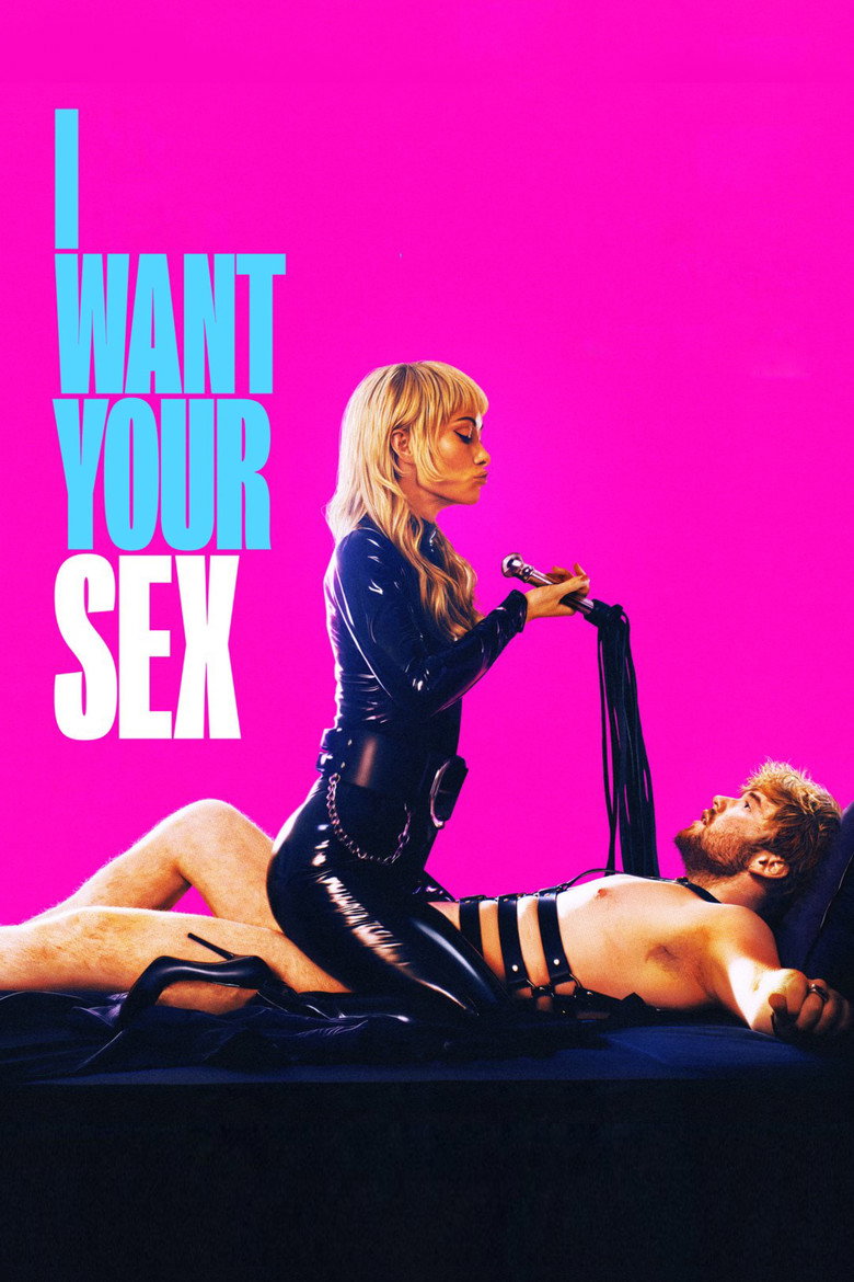 می‌خواهم با تو سکس کنم