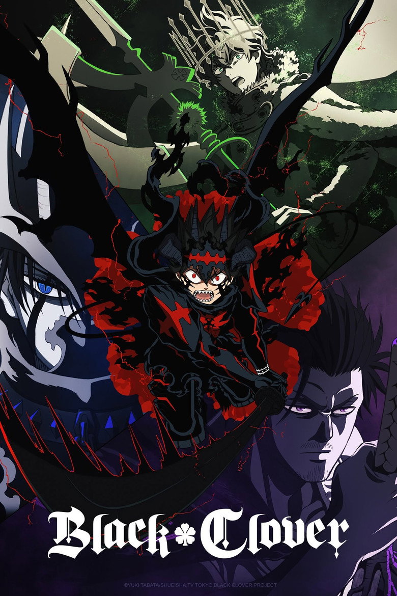 ブラッククローバー