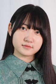 Mitose Azuma