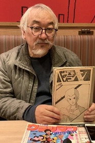 Yoriyasu Kogawa